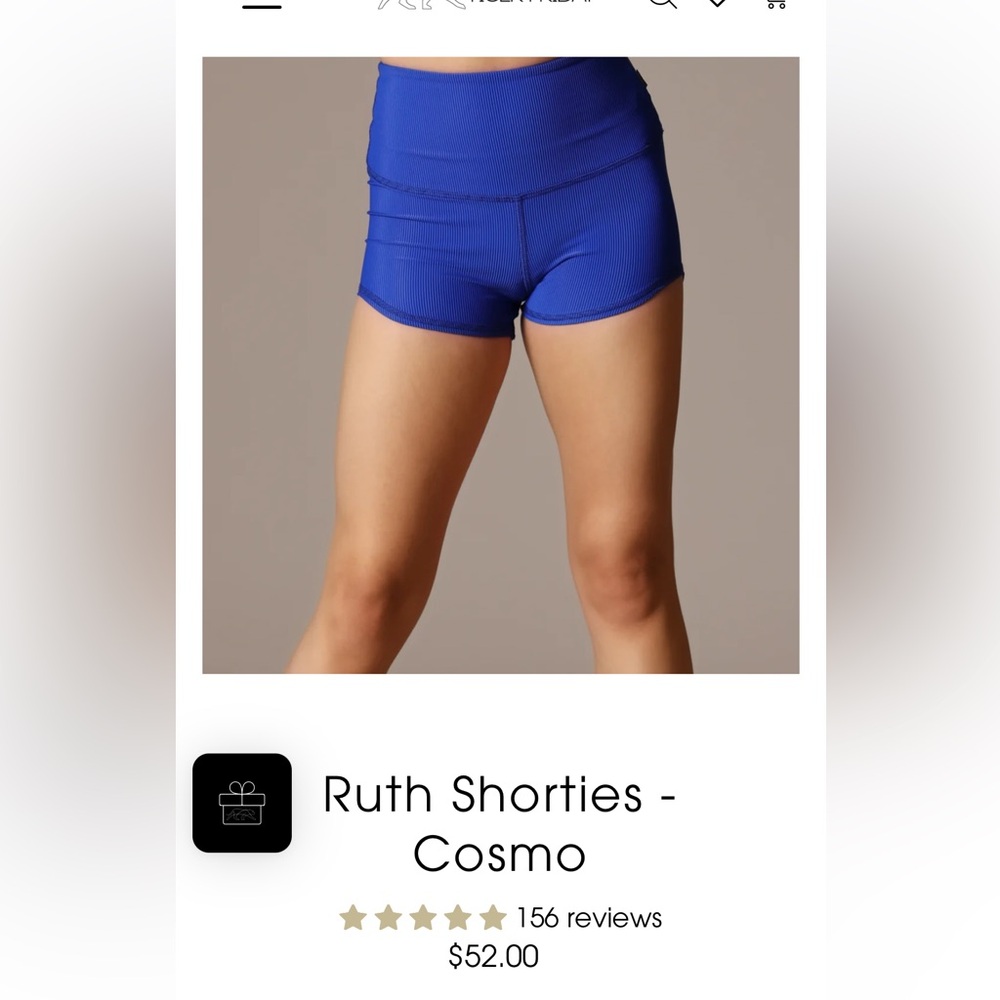 Tiger Friday Dancewear: Ruth shorts
